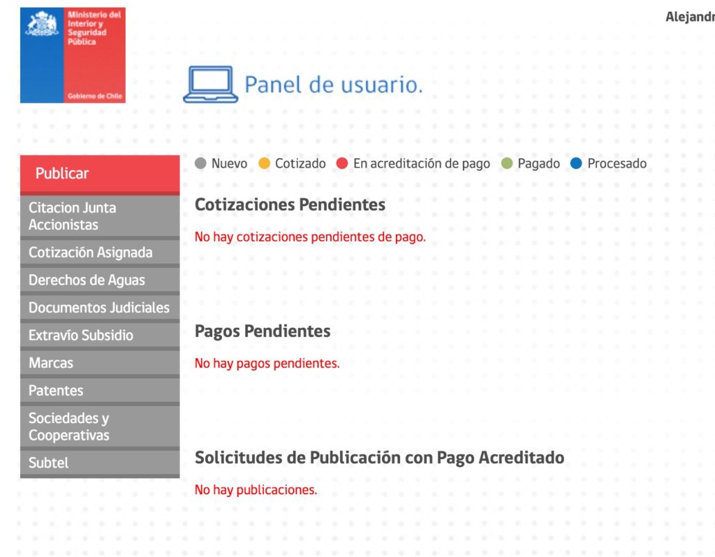 Diario Oficial - Ingreso de Documentos